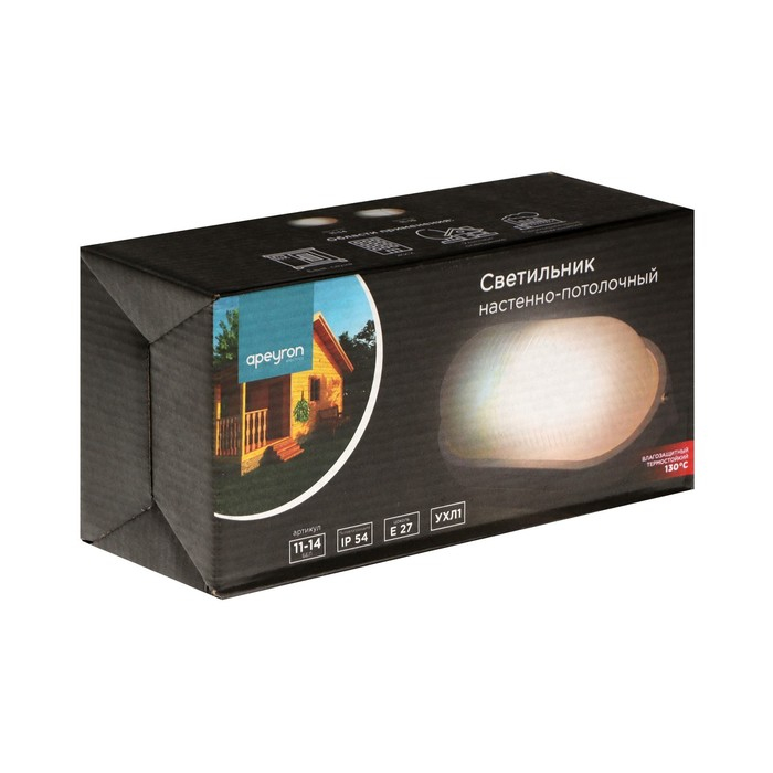 Светильник НБП 04-60-001 УХЛ1, Е27, 60 Вт, 220 В, IP54, до +130°, белый Светильник НБП 04-60-001 УХЛ1, Е27, 60 Вт, 220 В, IP54, до +130°, белый