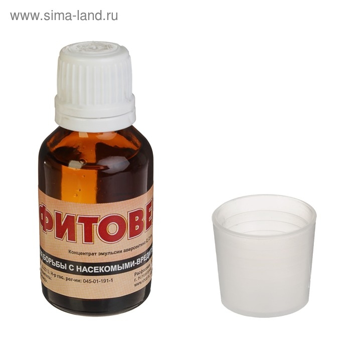 Средство Фитоверм от насекомых вредителей, флакон, 25 мл Средство Фитоверм от насекомых вредителей, флакон, 25 мл