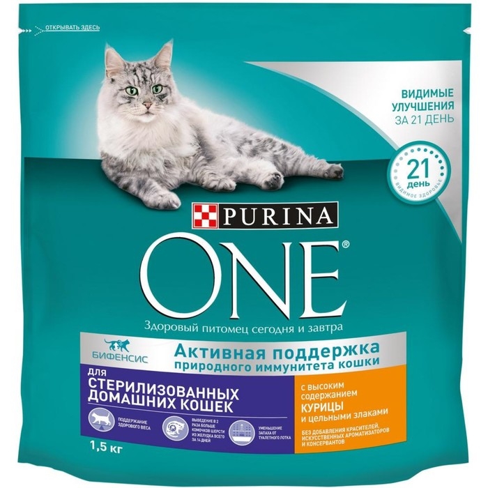 Сухой корм Purinа One для стерилизованных кошек, курица/злаки, 1.5 кг Сухой корм Purinа One для стерилизованных кошек, курица/злаки, 1.5 кг