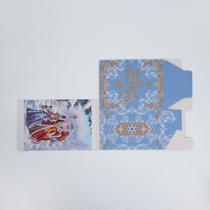 Коробка подарочная новогодняя складная с 3D эффектом «С Новым годом», 18 х 14 х 23 см, Новый год Коробка подарочная новогодняя складная с 3D эффектом «С Новым годом», 18 х 14 х 23 см, Новый год