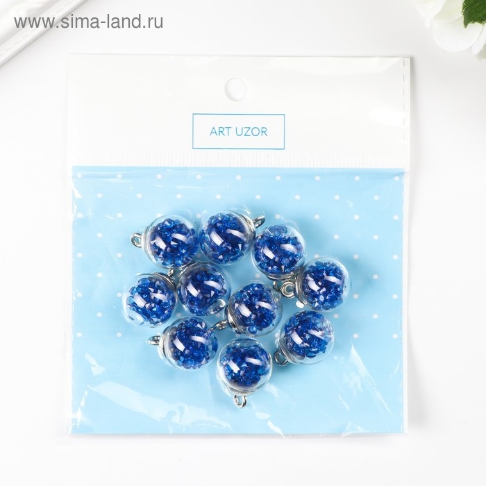 Подвеска декоративная для творчества стекло Подвеска декоративная для творчества стекло "Шар - камешки" синяя d=1,6 см набор 10 шт