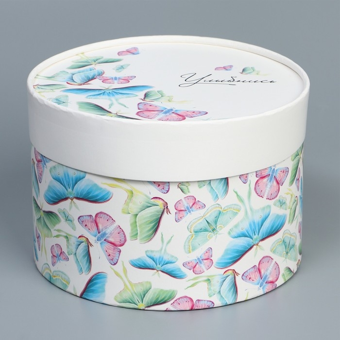 Коробка подарочная, упаковка, «Улыбнись», 16 х 10 см Коробка подарочная, упаковка, «Улыбнись», 16 х 10 см