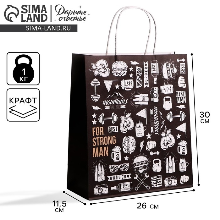 Пакет подарочный крафтовый, упаковка, For strong man, 26 х 30 х 11,5 см Пакет подарочный крафтовый, упаковка, For strong man, 26 х 30 х 11,5 см