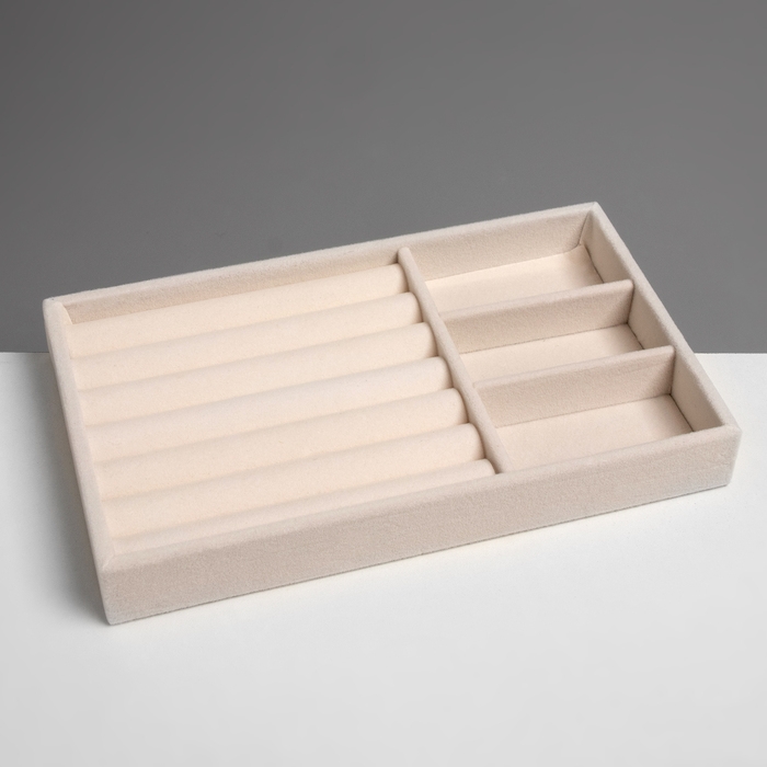 Подставка для украшения 3 ячейки и 7 полос для колец, флок, 21&times;12,3&times;2,5 см, цвет бежевый