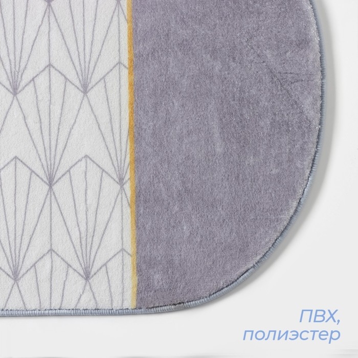 Коврик для дома SAVANNA Gold, 50×80 см, цвет серый