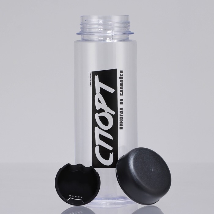 Бутылка для воды «Никогда не сдавайся», 500 мл Бутылка для воды «Никогда не сдавайся», 500 мл