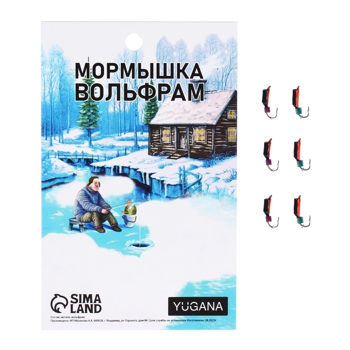 Мормышка Столбик чёрный, красное брюшко + куб хамелеон, вес 0.4 г Мормышка Столбик чёрный, красное брюшко + куб хамелеон, вес 0.4 г