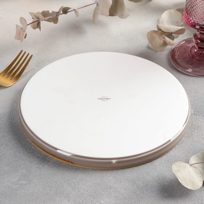 Тарелка фарфоровая с бортиком Magistro «Церера», d=20 см, цвет коричневый Тарелка фарфоровая с бортиком Magistro «Церера», d=20 см, цвет коричневый