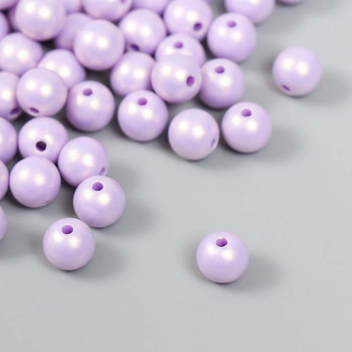 Бусины для творчества пластик Бусины для творчества пластик "Шарик. Сиреневый перелив" набор 20 гр d=0,8 см