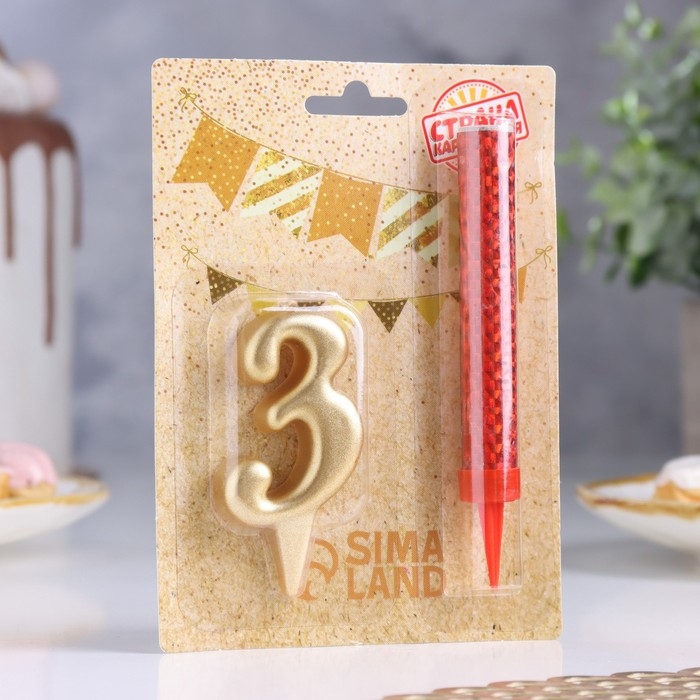 Свеча для торта цифра   Свеча для торта цифра  "3", "Овал + фонтан" золотая