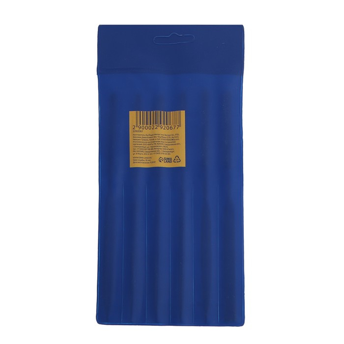 Набор надфилей алмазных ТУНДРА, обрезиненные рукоятки, 70 х 160 х 4 мм, 6 шт. Набор надфилей алмазных ТУНДРА, обрезиненные рукоятки, 70 х 160 х 4 мм, 6 шт.