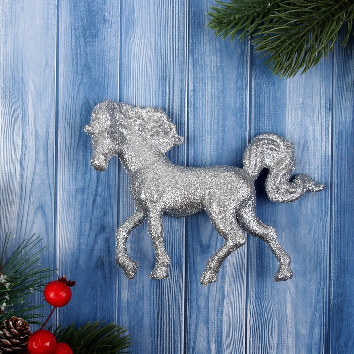 Украшение ёлочное Украшение ёлочное "Грациозный конь скачущий" 10х14 см, серебро