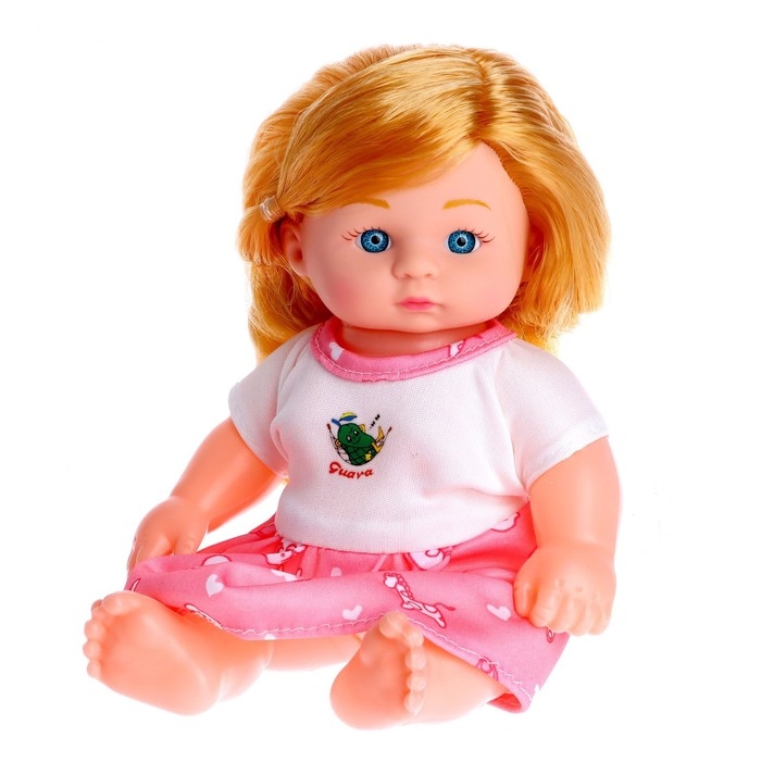 Пупс «Мой малыш» со звуком Пупс «Мой малыш» со звуком