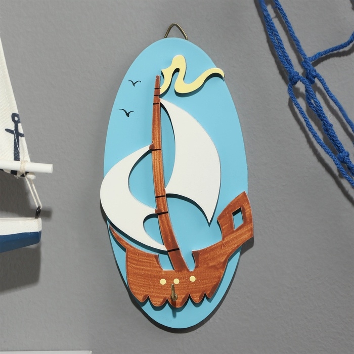 Вешалка Вешалка "Корабль" 15*8см