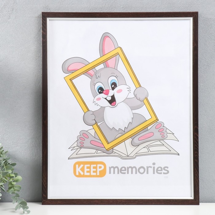 Фоторамка пластик Фоторамка пластик "Плаза" 40х50 см (стекло), 2014-24BVM