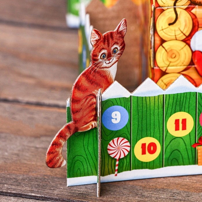 Новый год. Подарочная коробка Новый год. Подарочная коробка "Кошкин дом", 22,5 х 23 х 12,5 см.