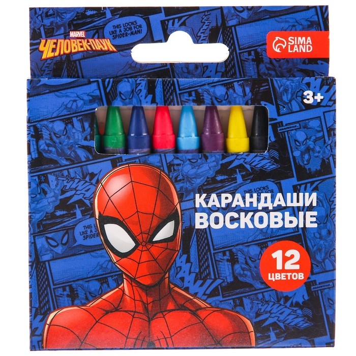 Восковые карандаши, набор 12 цветов, Человек-Паук Восковые карандаши, набор 12 цветов, Человек-Паук