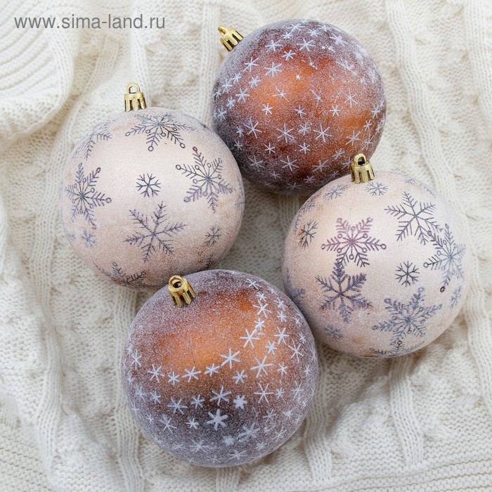 Ёлочные игрушки, шары новогодние , пластик, набор d-10 см, 4 шт Ёлочные игрушки, шары новогодние , пластик, набор d-10 см, 4 шт "Морозное утро" коричневый