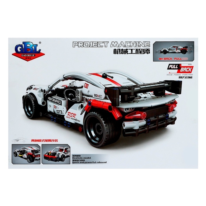 Конструктор Гонка «Спорткар», инерция, 463 детали Конструктор Гонка «Спорткар», инерция, 463 детали