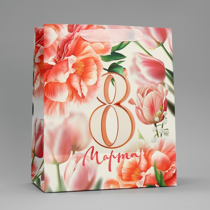 Пакет подарочный ламинированный, упаковка, «С 8 марта», цветы, ML 23 х 27 х 11.5 см Пакет подарочный ламинированный, упаковка, «С 8 марта», цветы, ML 23 х 27 х 11.5 см