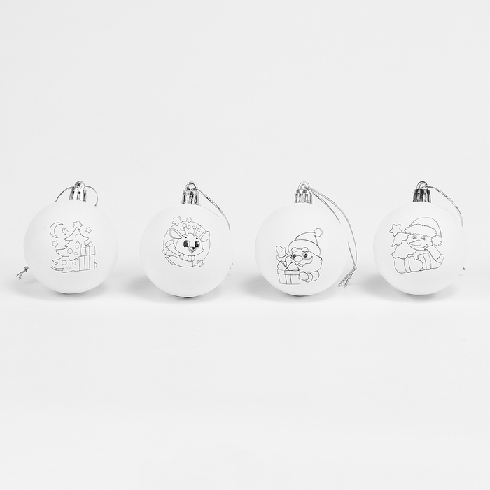 Новогодний набор для творчества. Ёлочные шары под раскраску «Счастливый Новый год», 4 шт, d=5.5 см
