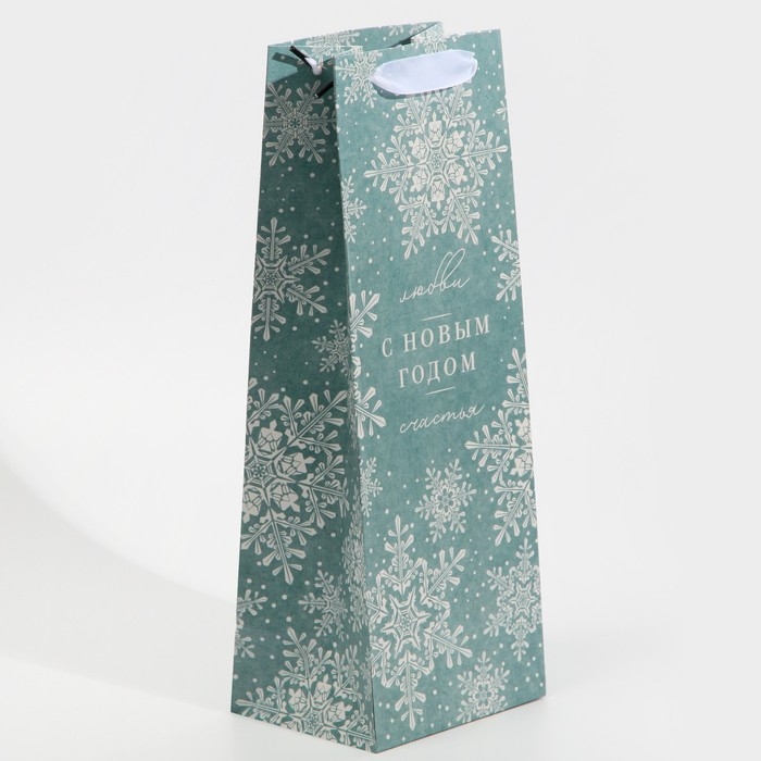 Пакет под бутылку «Любви и счастья», 13 х 35 х 10 см, Новый год Пакет под бутылку «Любви и счастья», 13 х 35 х 10 см, Новый год