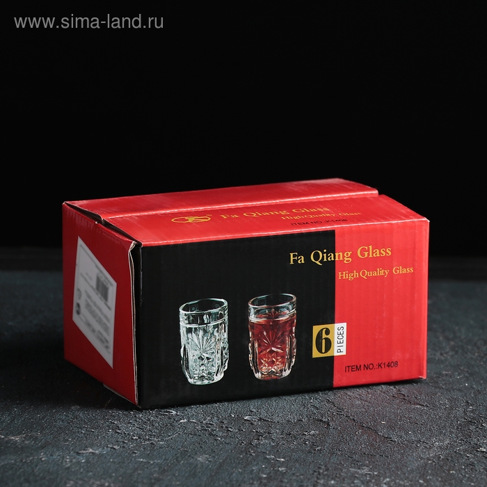 Набор стопок стеклянных «Сияние», 40 мл, 6 шт Набор стопок стеклянных «Сияние», 40 мл, 6 шт