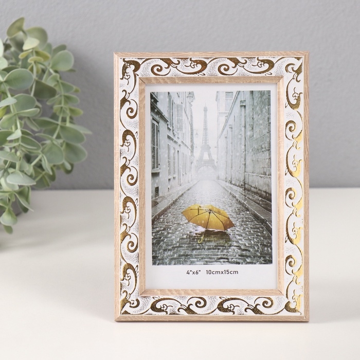 Фоторамка пластик 10х15 см Фоторамка пластик 10х15 см "Золотой вьюнок на белом" 1х12,8х17,8 см