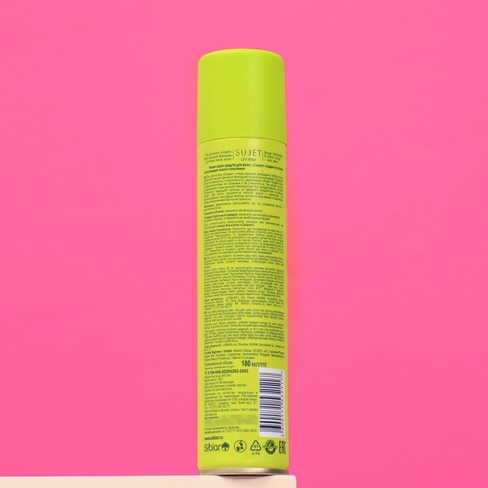 Лак для волос Sujet, очень сильная фиксация, 180 мл Лак для волос Sujet, очень сильная фиксация, 180 мл