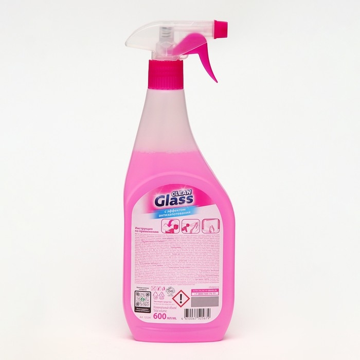 Средство для мытья стёкол и зеркал Clean Glass  Средство для мытья стёкол и зеркал Clean Glass "Лесные ягоды", 600 мл