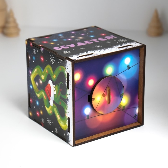 Копилка куб  Копилка куб "Змея. Всё сбудется" 10х10х10 см