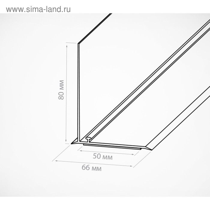 Ограничитель передний пластиковый с Т-профилем, 1000×66×80 мм, прозрачный Ограничитель передний пластиковый с Т-профилем, 1000×66×80 мм, прозрачный