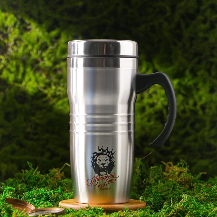 Термокружка Термокружка "Лучшему из лучших", 450 мл