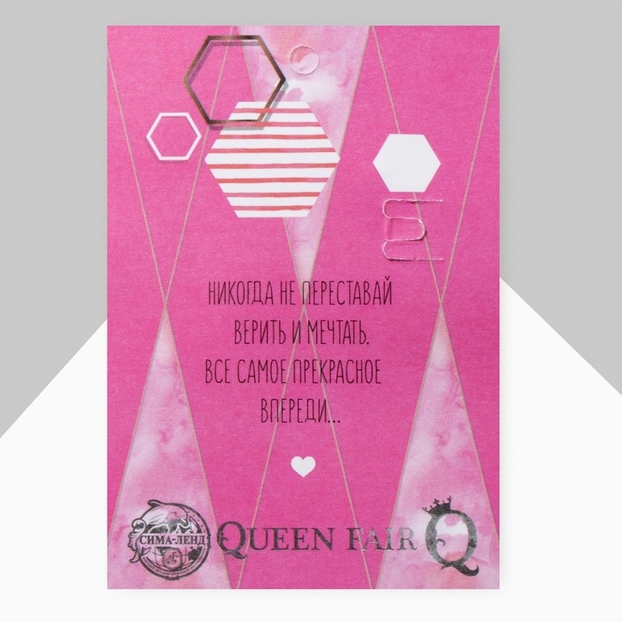 Брошь Брошь "Кошечка" загадочная, цвет чёрно-белый в золоте