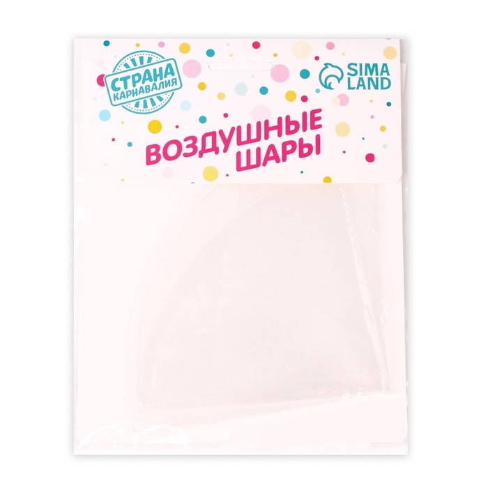 Шар полимерный 24 Шар полимерный 24" «Сфера», прозрачный
