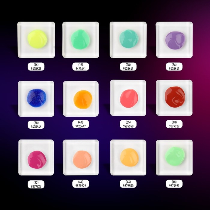 Гель лак для ногтей «NEON», 3-х фазный, 8 мл, LED/UV, цвет розовый (65)