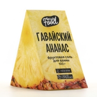 Соль для ванны, 100 г, аромат ананаса, BEAUTY FOOD