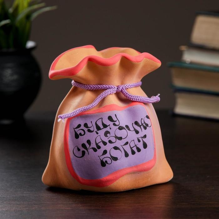 Копилка Копилка "Мешок", 8х11х12см, МИКС