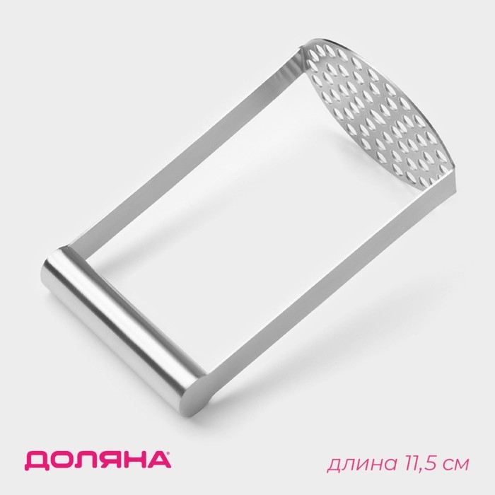 Толкушка для картофеля Vent, 11,5 см, цвет хромированный Толкушка для картофеля Vent, 11,5 см, цвет хромированный