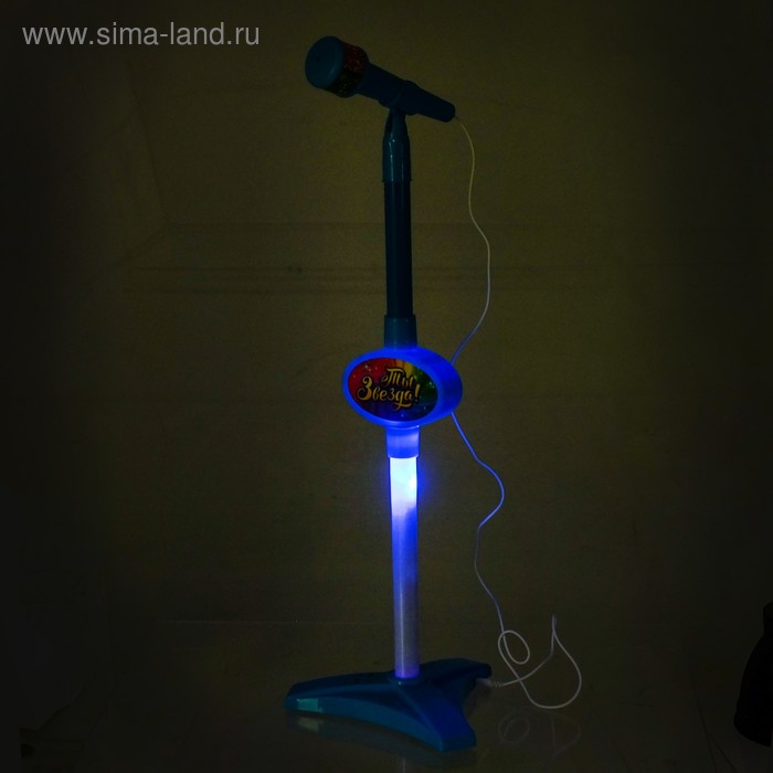 Микрофон «Ты звезда», цвет голубой Микрофон «Ты звезда», цвет голубой