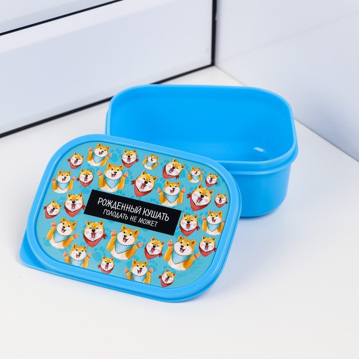 Подарочный набор «Люблю чай, вкусняшки»: термостакан 350 мл, ланч-бокс 500 мл Подарочный набор «Люблю чай, вкусняшки»: термостакан 350 мл, ланч-бокс 500 мл