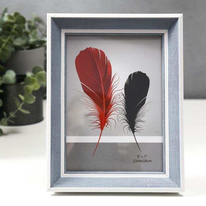 Фоторамка пластик 13х18 см Фоторамка пластик 13х18 см "Серая древесина с двойной белой рамкой" 21,8х16,7 см