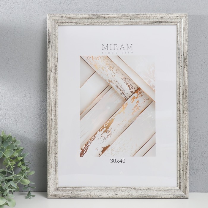 Фоторамка пластик Фоторамка пластик "МИРАМ" 30х40 см, 642653-15 (пластиковый экран)