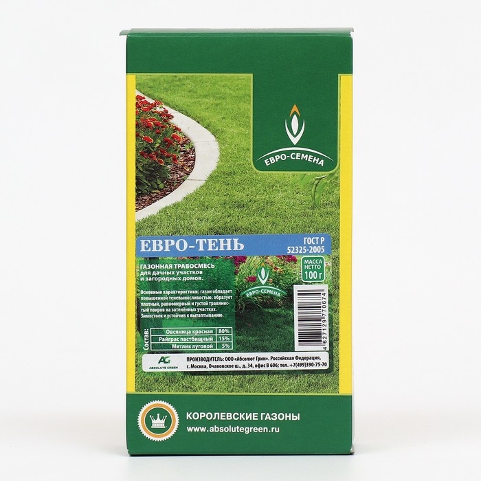 Семена Газонная травосмесь  Семена Газонная травосмесь "Евро-Тень", 100 гр