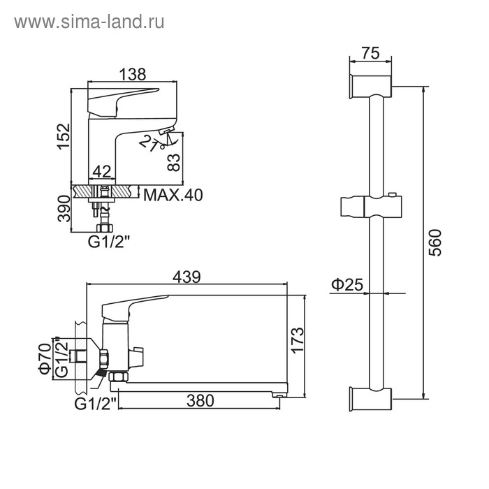 Набор смесителей Accoona A2769, для раковины, для ванны, стойка для душа, латунь Набор смесителей Accoona A2769, для раковины, для ванны, стойка для душа, латунь