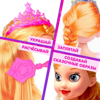 Кукла-манекен для создания прически, с аксессуарами «Модный образ», Принцессы