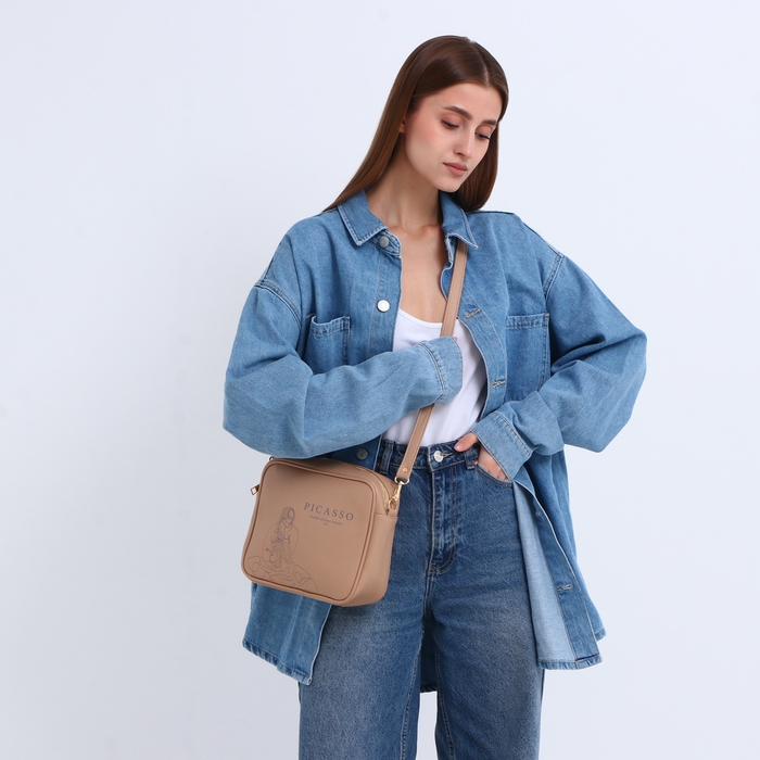 Сумка женская через плечо TEXTURA, маленького размера, цвет бежевый Сумка женская через плечо TEXTURA, маленького размера, цвет бежевый