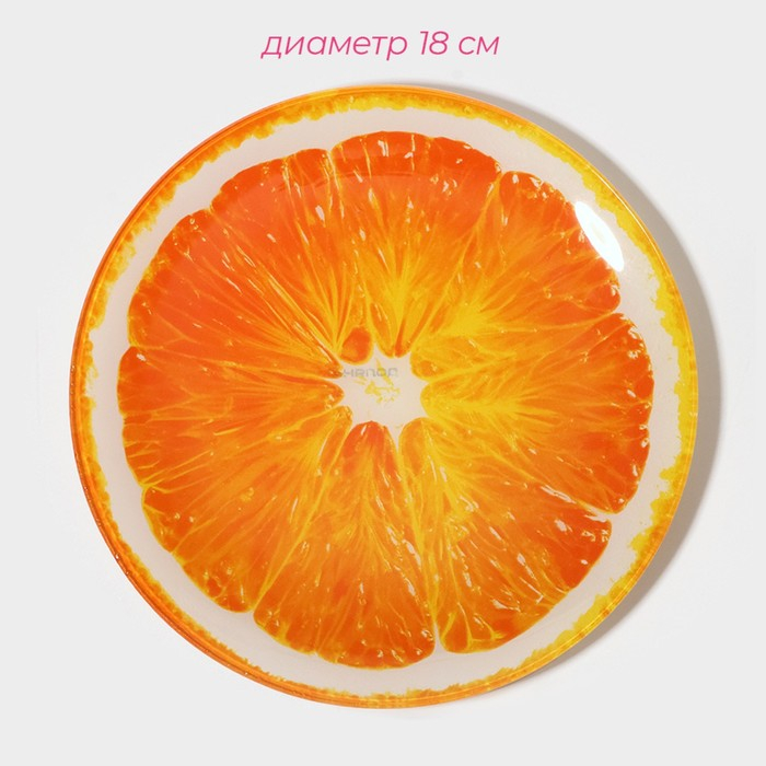 Набор тарелок стеклянных Доляна «Сочный апельсин», 19 предметов: 6 десертных тарелок, 6 обеденных тарелок, 6 мисок, салатник Набор тарелок стеклянных Доляна «Сочный апельсин», 19 предметов: 6 десертных тарелок, 6 обеденных тарелок, 6 мисок, салатник