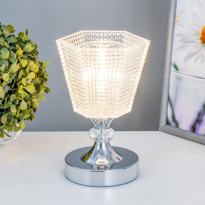 Аромасветильник Аромасветильник "Ариадна" G4 35Вт хром 13х11,5х19 см RISALUX