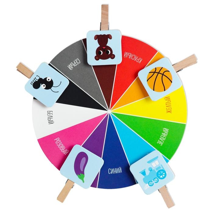 Настольная игра «Учим цвета» с прищепками, 3+ Настольная игра «Учим цвета» с прищепками, 3+
